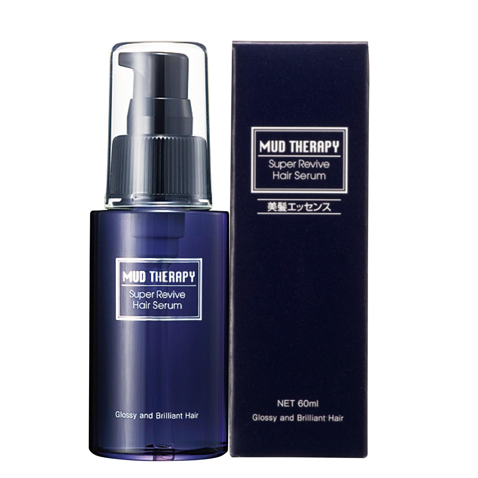 【送料無料】マッドテラピー スーパーリハイブ ヘアセラム 60ml / 美髪成分配合( 真珠タンパクエキス ..