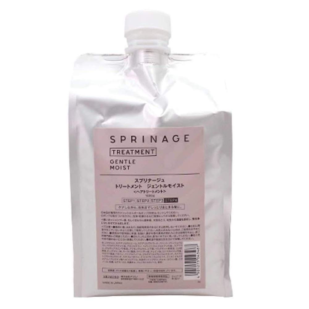 【送料無料】スプリナージュ トリートメント ジェントルモイスト レフィル 1000g 1.0キログラム (x 1) サイズ：1.0キログラム (x 1)