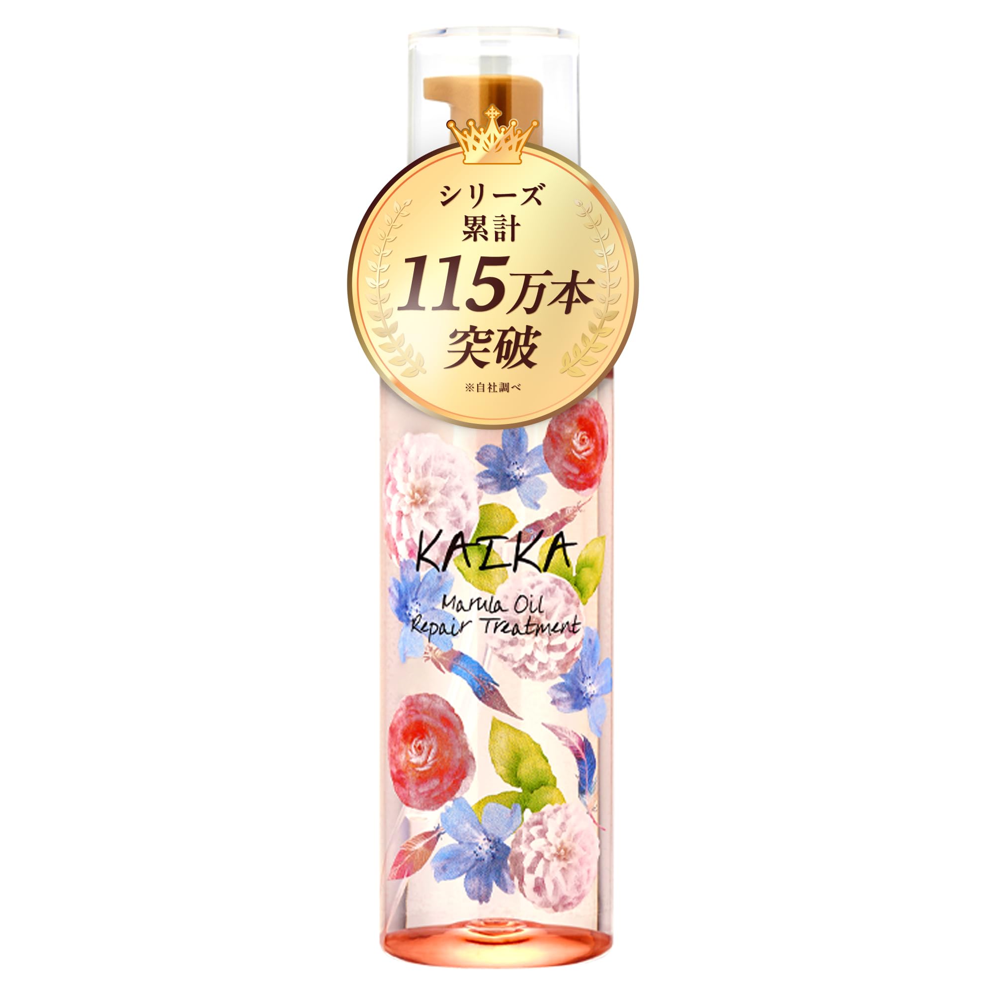 【送料無料】KAIKA カイカ M リペア ヘアオイル トリートメント ローズ の香り サイズ：1本