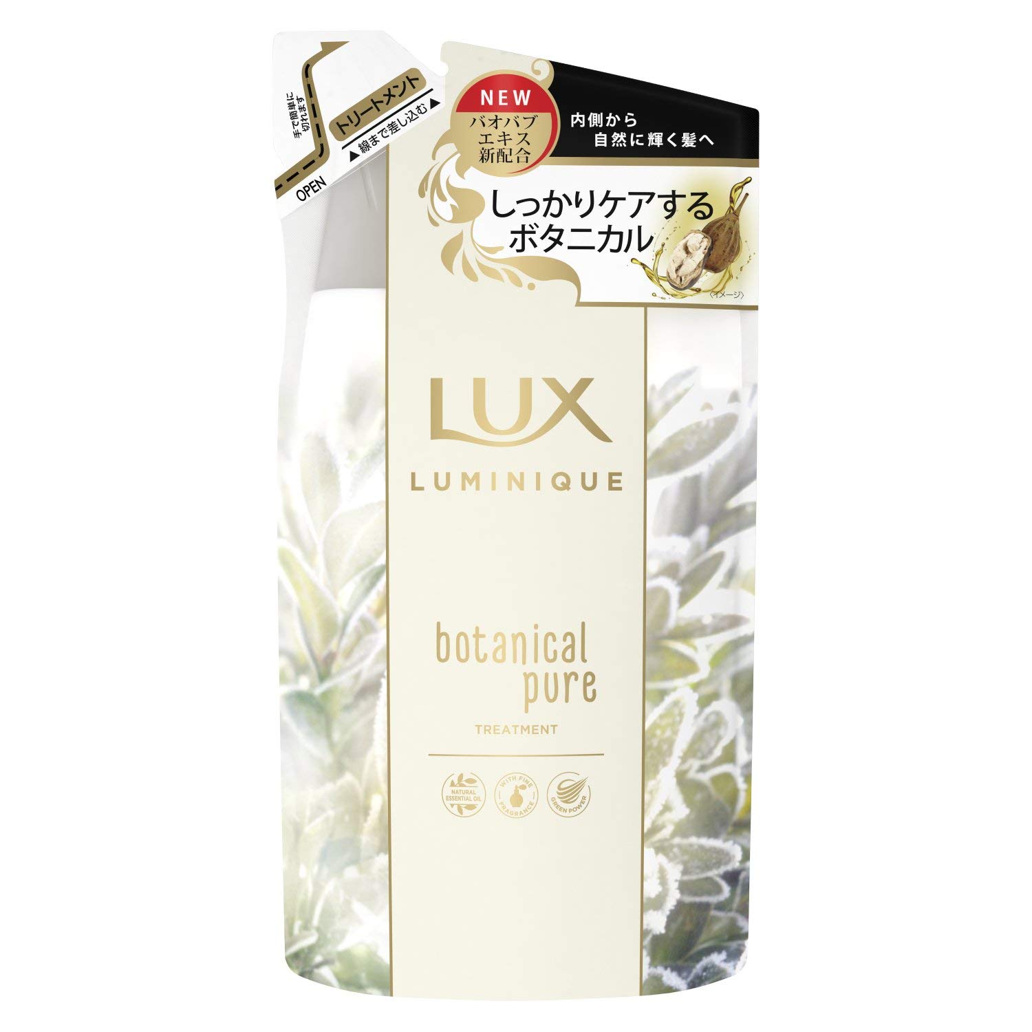 【送料無料】LUX(ラックス) ルミニーク ボタニカルピュア トリートメント つめかえ用 350g サイズ：350グラム (x 1)