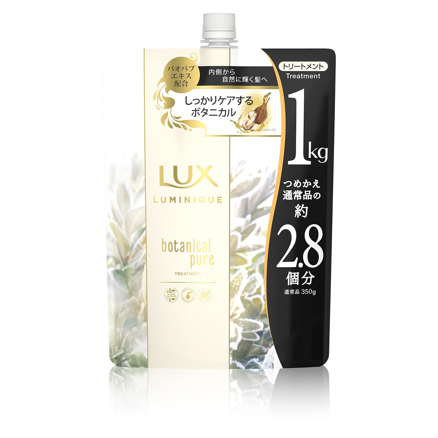 【送料無料】ラックス ルミニーク ダメージリペア シャンプー & トリートメント つめかえ用 色：ホワイト、サイズ：1キログラム (x 1)