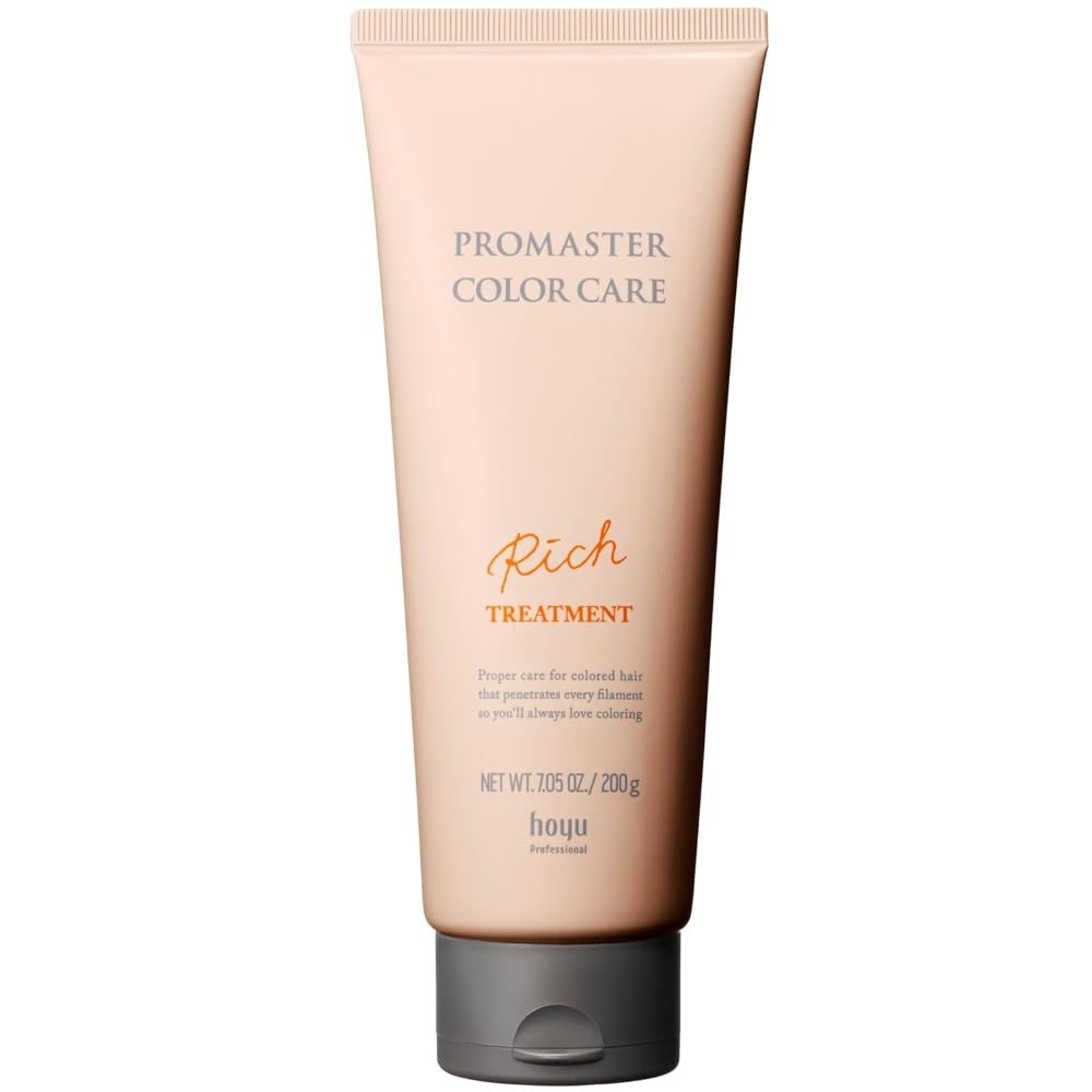 【送料無料】Hoyu ホーユープロマスター リッチ ヘアトリートメント 200g 200グラム (x 1) 色：クリア、サイズ：200グラム (x 1)