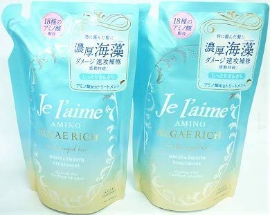 【送料無料】［2個セット］ジュレーム アミノ アルゲリッチ トリートメント (モイスト&スムース) 詰替え用 350mL入り×2個