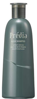 【送料無料】プレディア アルゲ シャンプー カラーケア(300ml) サイズ：300ミリリットル