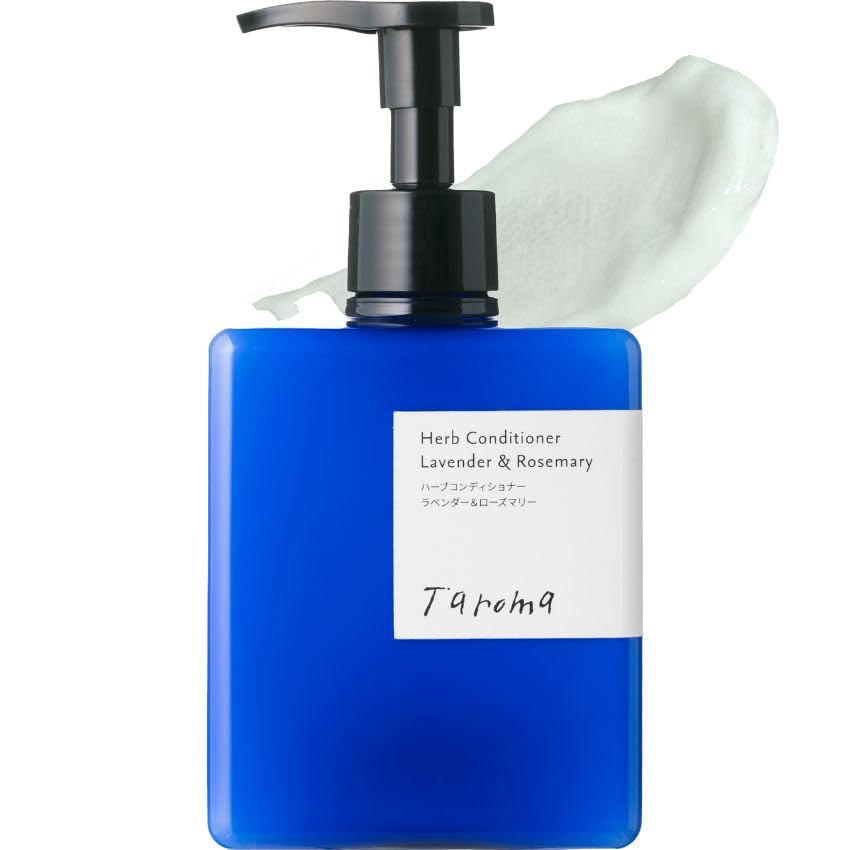 【送料無料】タロマ Taroma アロマ ハーブコンディショナー ラベンダー＆ローズマリー
