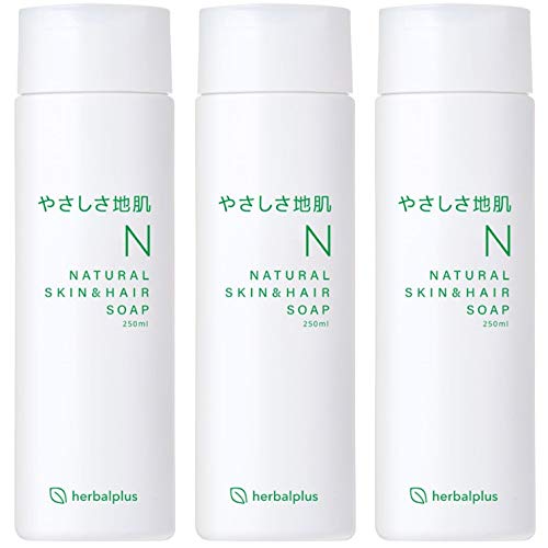 【送料無料】やさしさ地肌スキン＆ヘアソープ 3本セット フケ かゆみ 脂漏性 頭皮 乾燥 シャンプー 敏感肌 サイズ：x 3