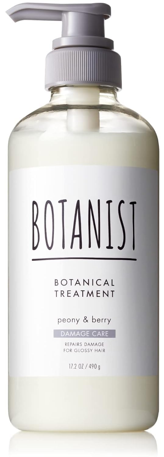 【送料無料】BOTANIST ボタニスト | トリートメント ボトル 490g ボタニカル ヘアケア メンズ レディース 色：白、サイズ：490グラム (x 1)