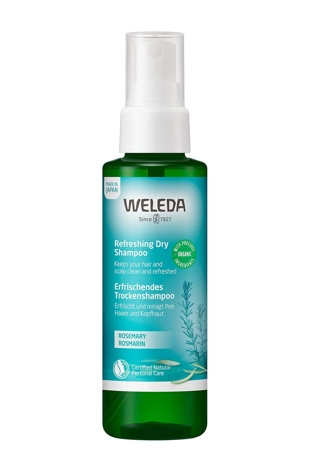 【送料無料】【公式】WELEDA(ヴェレダ) ローズマリー ドライシャンプー 115mL 洗い流さないシャンプー ..