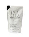 【送料無料】【2022年 LDK A評価】 JOIE CELU ヒト幹細胞 シャンプー トリートメント 日本製 エイジングケア クレンジングシャンプー ジョワセ...