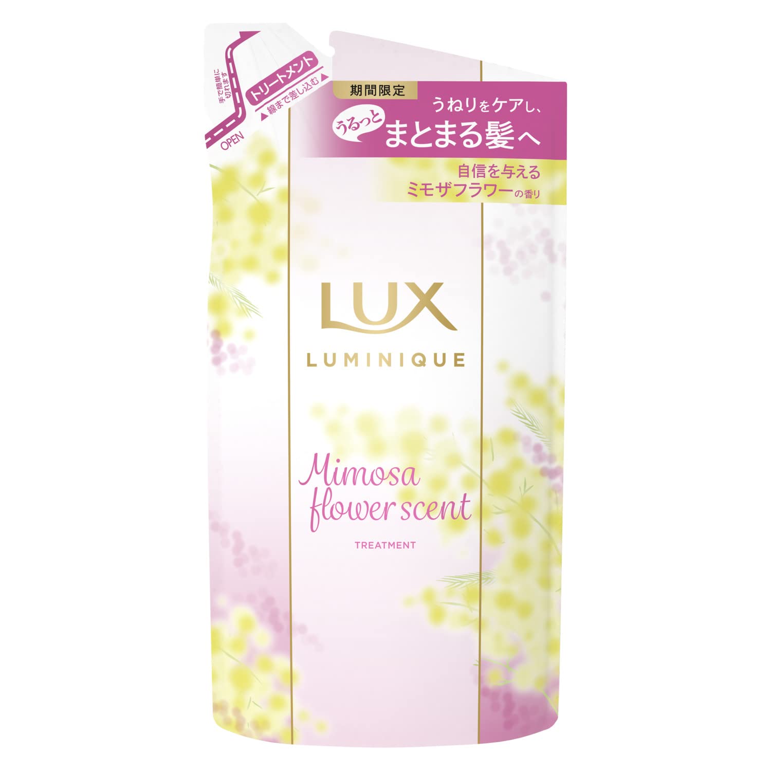 【送料無料】LUX(ラックス)ルミニーク ミモザフラワーの香り トリートメント 詰め替え用 350g 色：ピンク