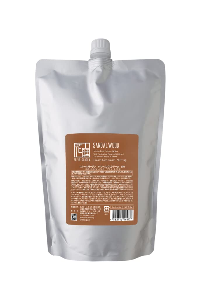 【送料無料】フォーフルール フルールガーデン クリームバスクリーム SW サンダルウッド 1kg サイズ：1キログラム