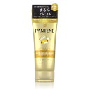 【送料無料】パンテーン 洗い流すトリートメント 180g エクストラダメージリペア 色:ゴールド