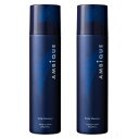 【送料無料】炭酸シャンプー メンズ アンビーク 炭酸スカルプシャンプー ヘッドスパ 濃密泡 炭・泥配合 ノンシリコン メントール配合 250g 1月11日発売…...