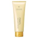 【送料無料】ファンケル (FANCL) リペアエッセンス トリートメント 200g 無添加 (ヘアケア/アミノ酸/洗い流す) 無香料 色:ホワイト