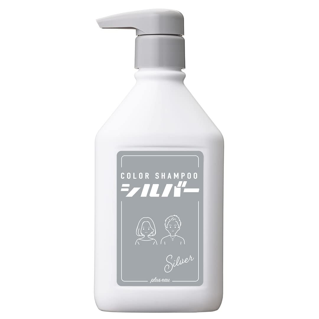 【送料無料】plus eau (プリュスオー) カラーシャンプー 280ml 色：シルバー、サイズ：280 ミリリットル x 1個