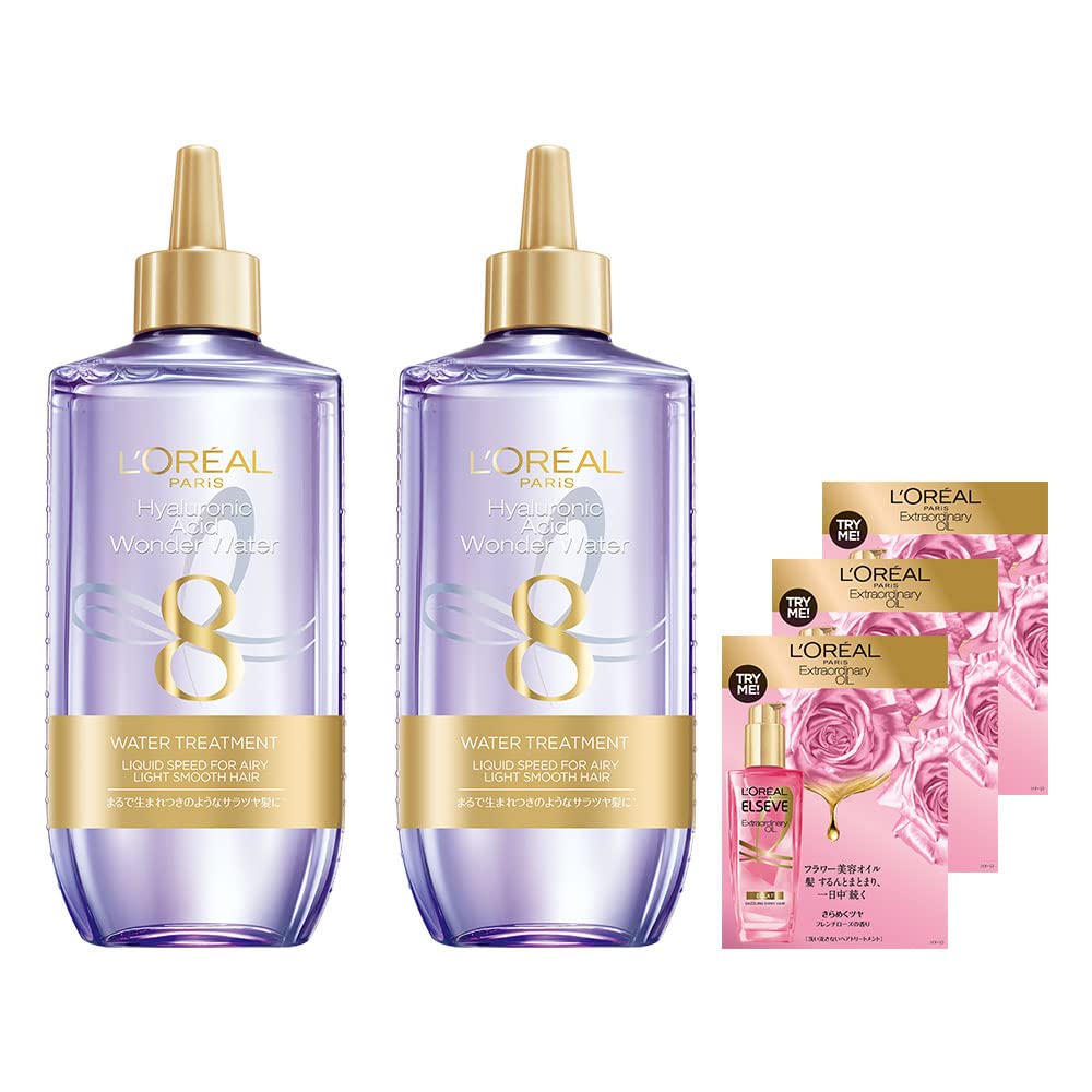 【送料無料】販売終了品 サイズ：2個 (x 1)