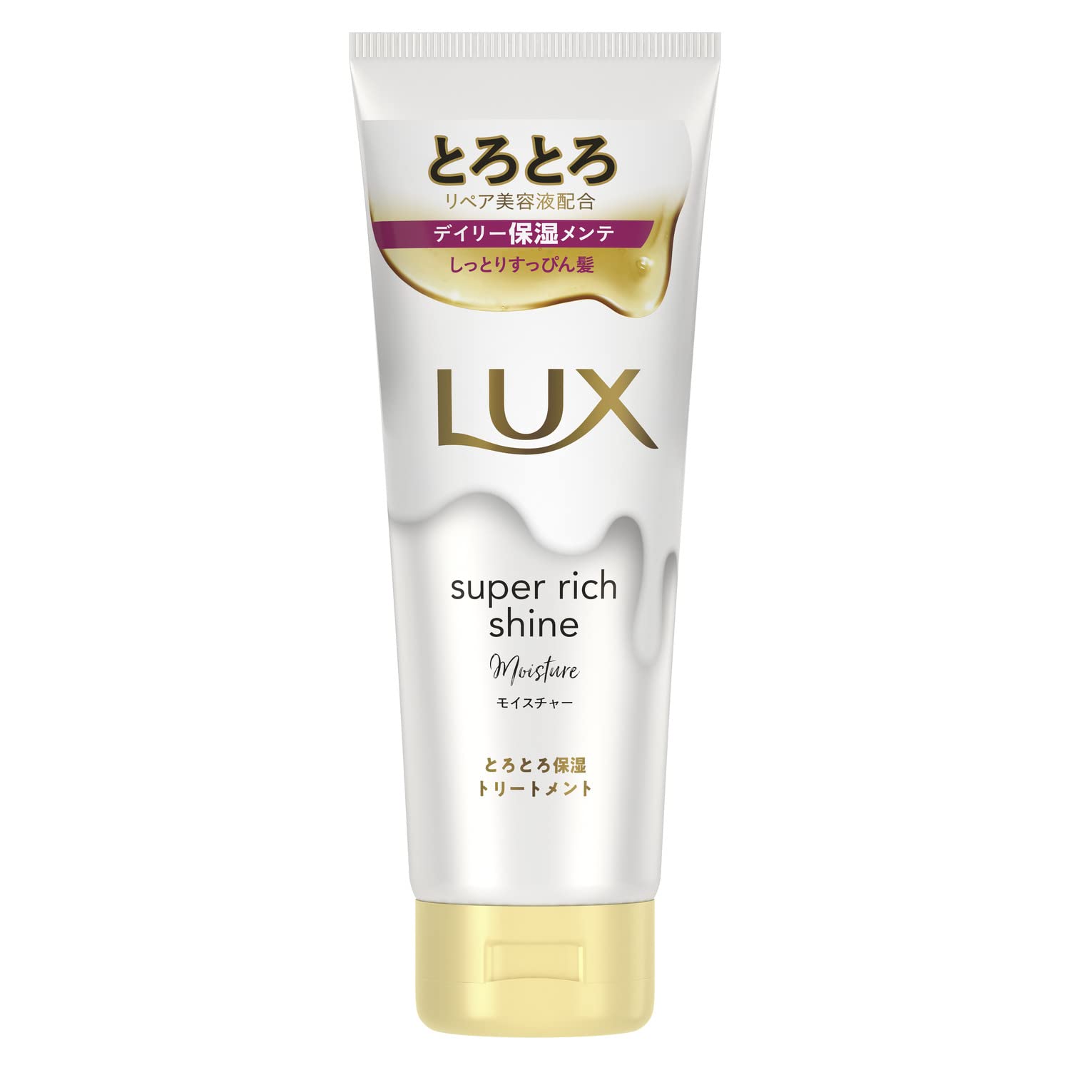 【送料無料】LUX(ラックス)スーパーリッチシャイン モイスチャー 保湿 トリートメント 本体 150g 色：ホワイト、サイズ：150グラム x 1個