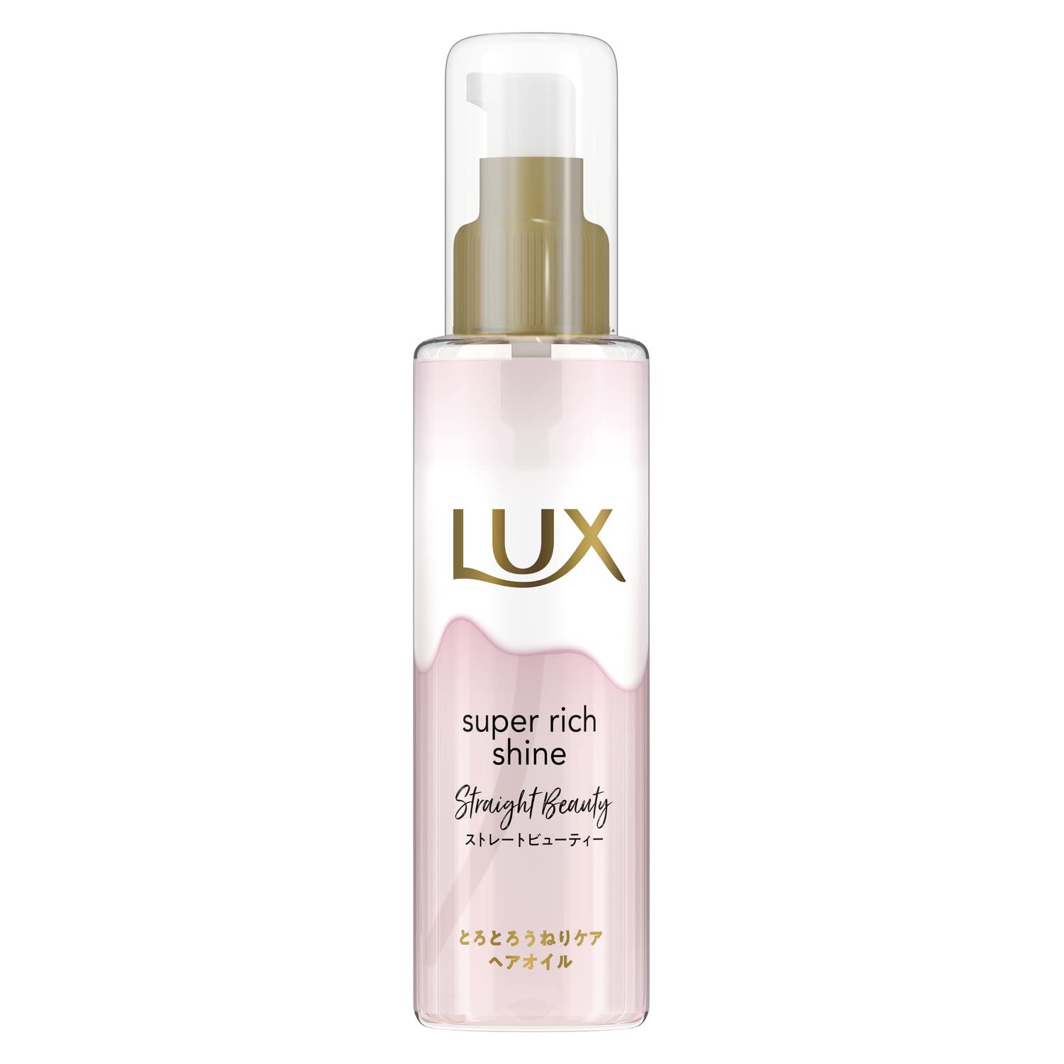 【送料無料】LUX(ラックス)スーパーリッチシャイン ストレートビューティー とろとろうねりケアヘアオイル 本体 75ml 色：ピンク、サイズ：x 1