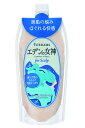【送料無料】テラムス エデンの女神 for スカルプ 洗髪料 髪&地肌用 ノンシリコン ヘッドスパ 爽快感 シャンプー トリートメント ヘアマスク 280g 色:なし