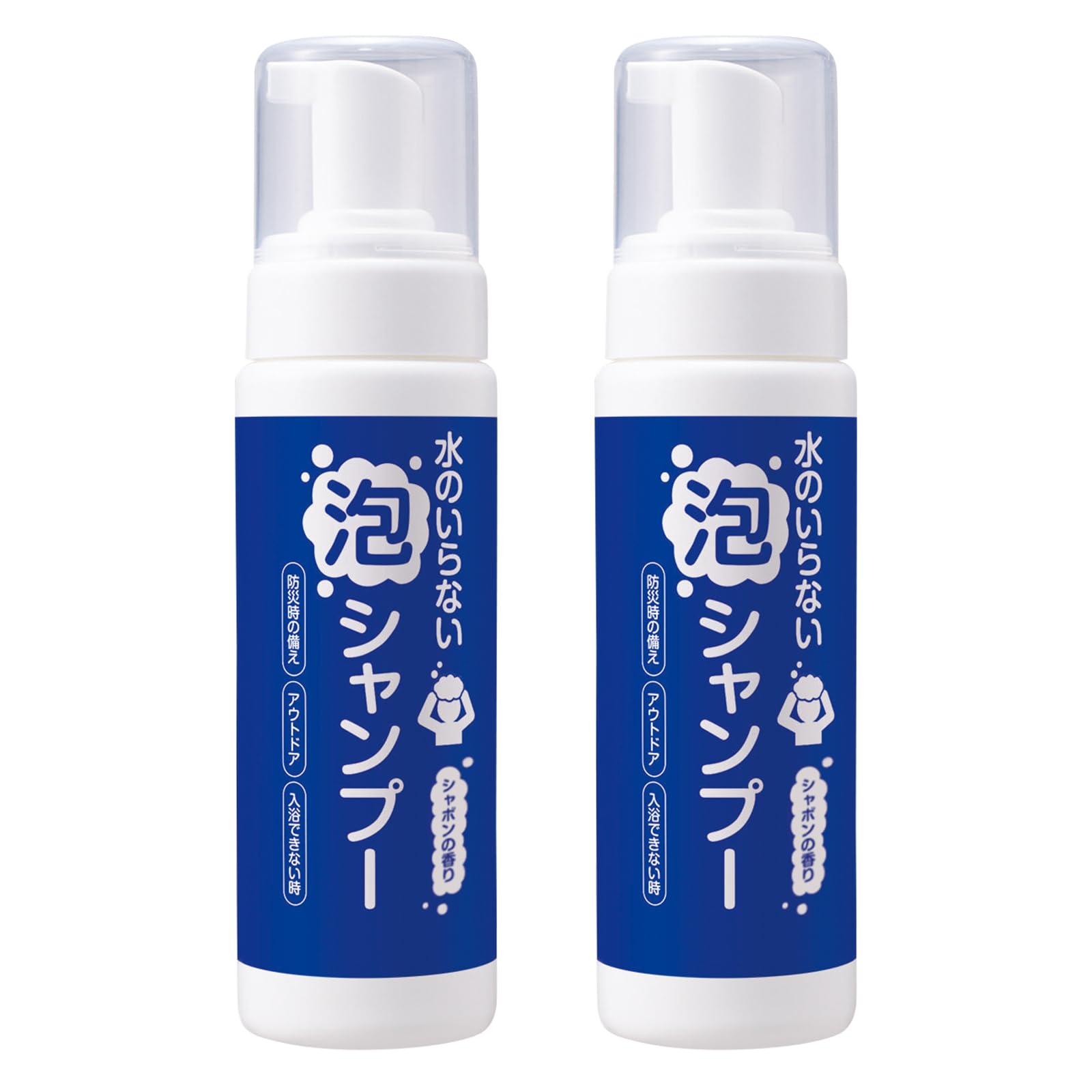 【送料無料】コモライフ 水のいらない 泡シャンプー ドライシャンプー 泡タイプ 洗い流し不要 シャボン..