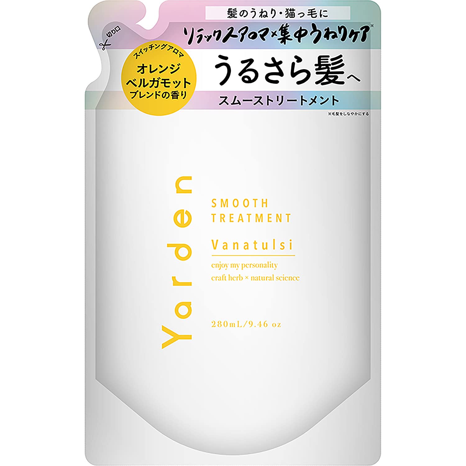 【送料無料】ヤーデン スムーストリートメント 詰め替え スイッチングアロマの香り 280ml 色：オフホワイト、サイズ：280ミリリットル x 1個