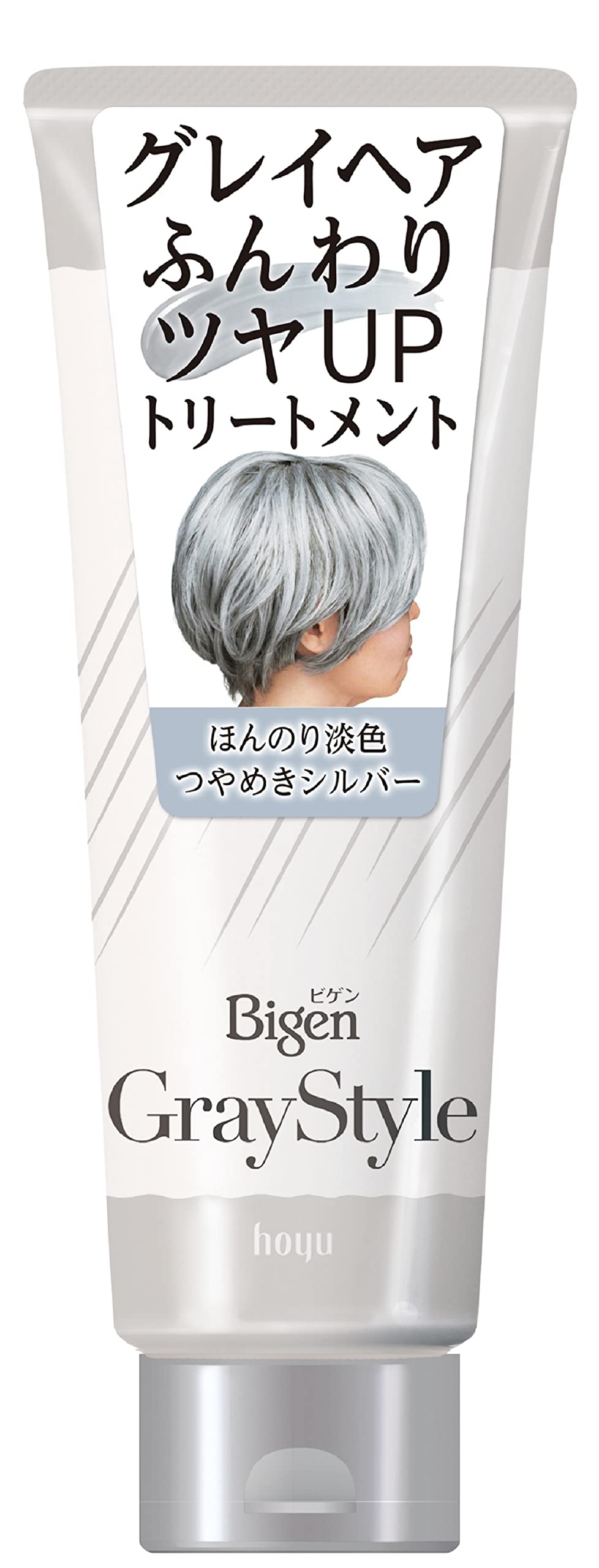 【送料無料】【グレーヘア用】 ビゲン グレイスタイル グレイケアトリートメント つやめきラベンダー 200g 色：シルバー、サイズ：200グラム (x 1)