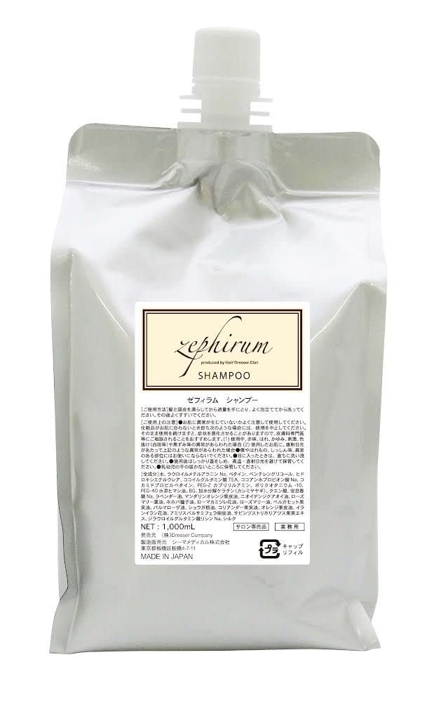 【送料無料】ゼフィラムシャンプー サイズ：1000ml