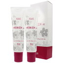 【送料無料】グラマージュ(GLAMAGE) ホーユー メディルックα スキャルプクリーン 150g x 2本入り <シャンプー 乳白色 色:乳白色、サイズ:150g x 2本