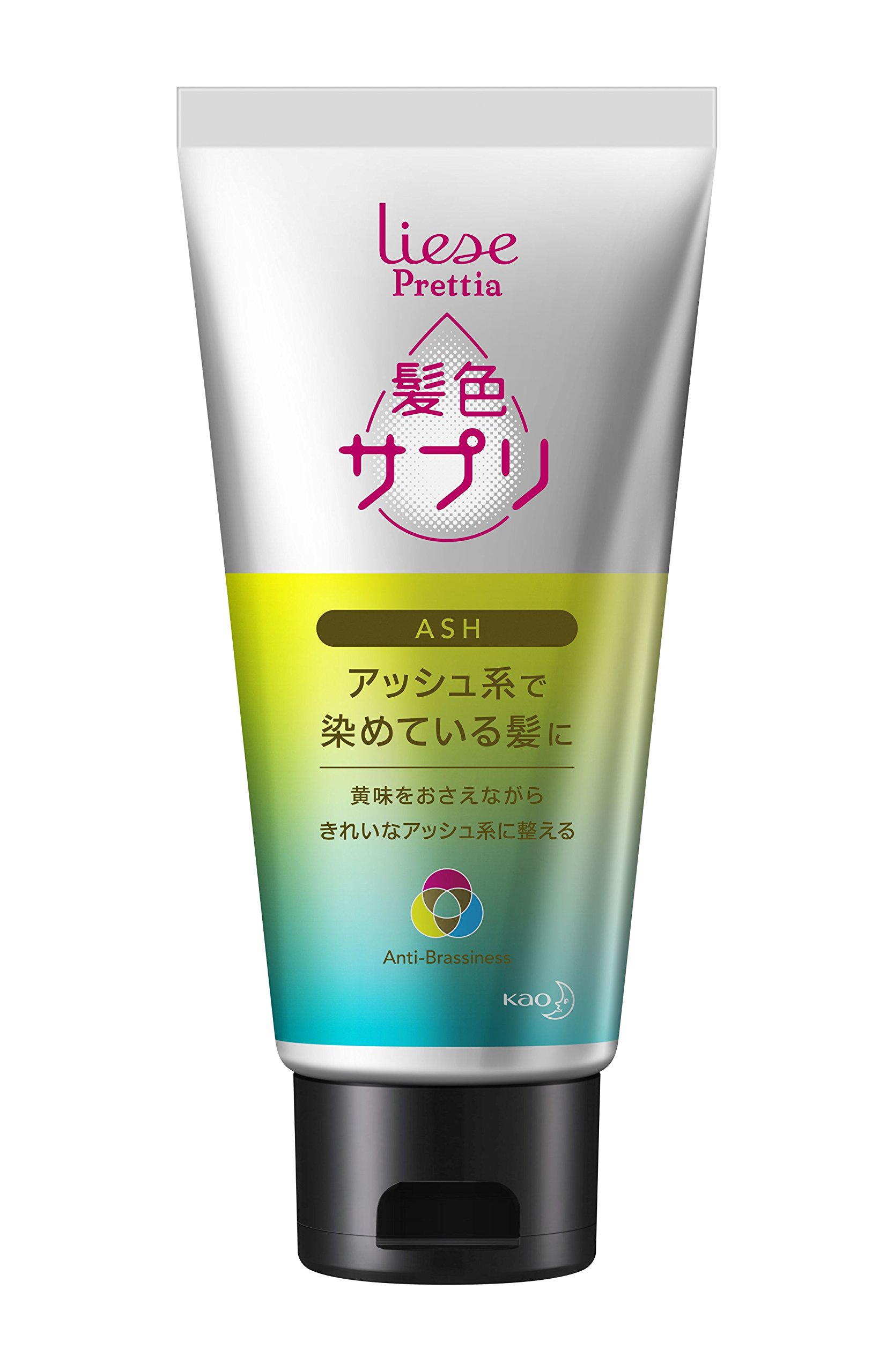 【送料無料】リーゼ プリティア 髪色サプリ アッシュ系の髪に 170g 色：グレー、サイズ：170グラム (x 1)