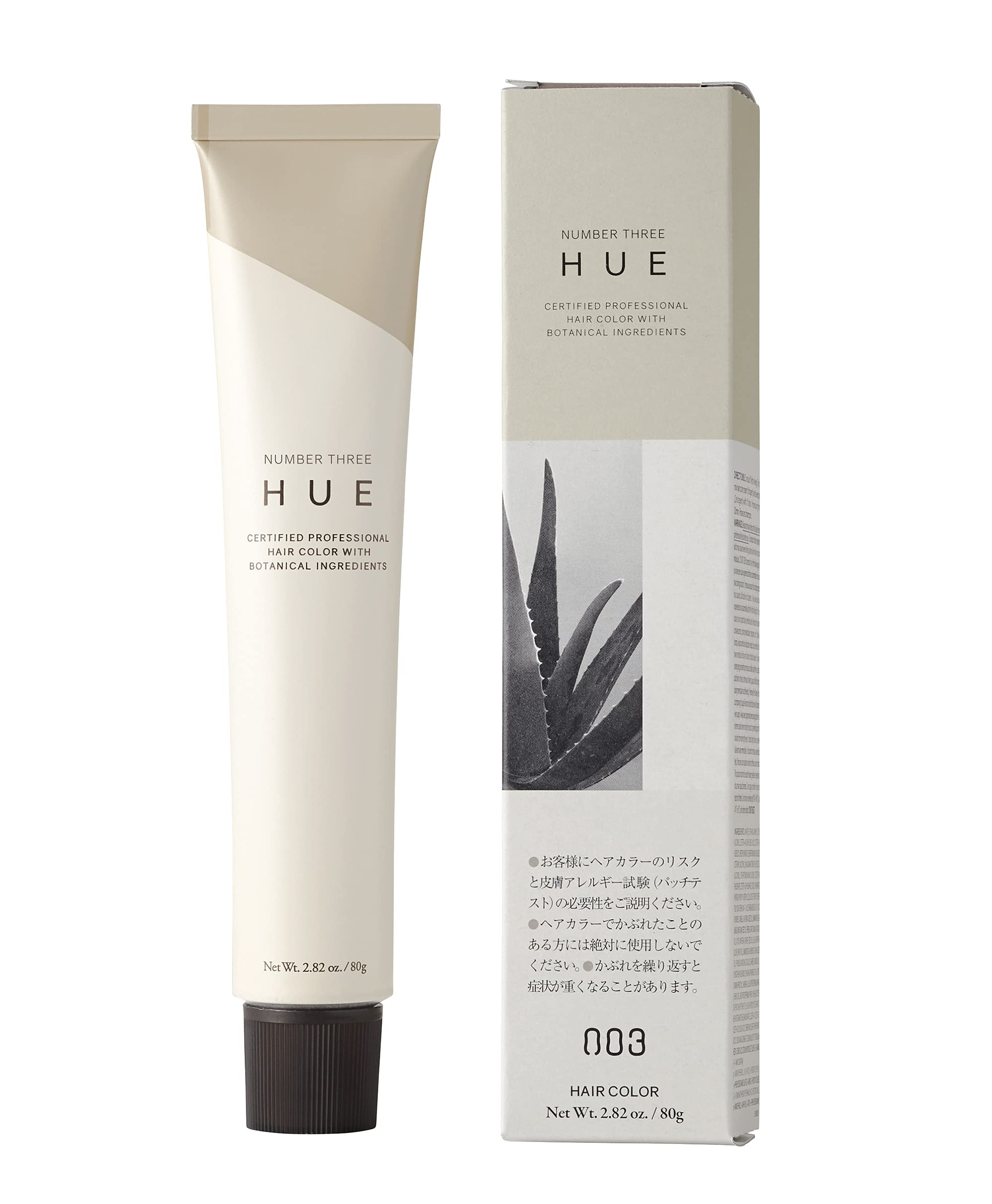 【送料無料】HUE(ヒュウ) 【医薬部外品】ナンバースリーヒュウ NF 色：NFナチュラルファッジ、サイズ：9レベル