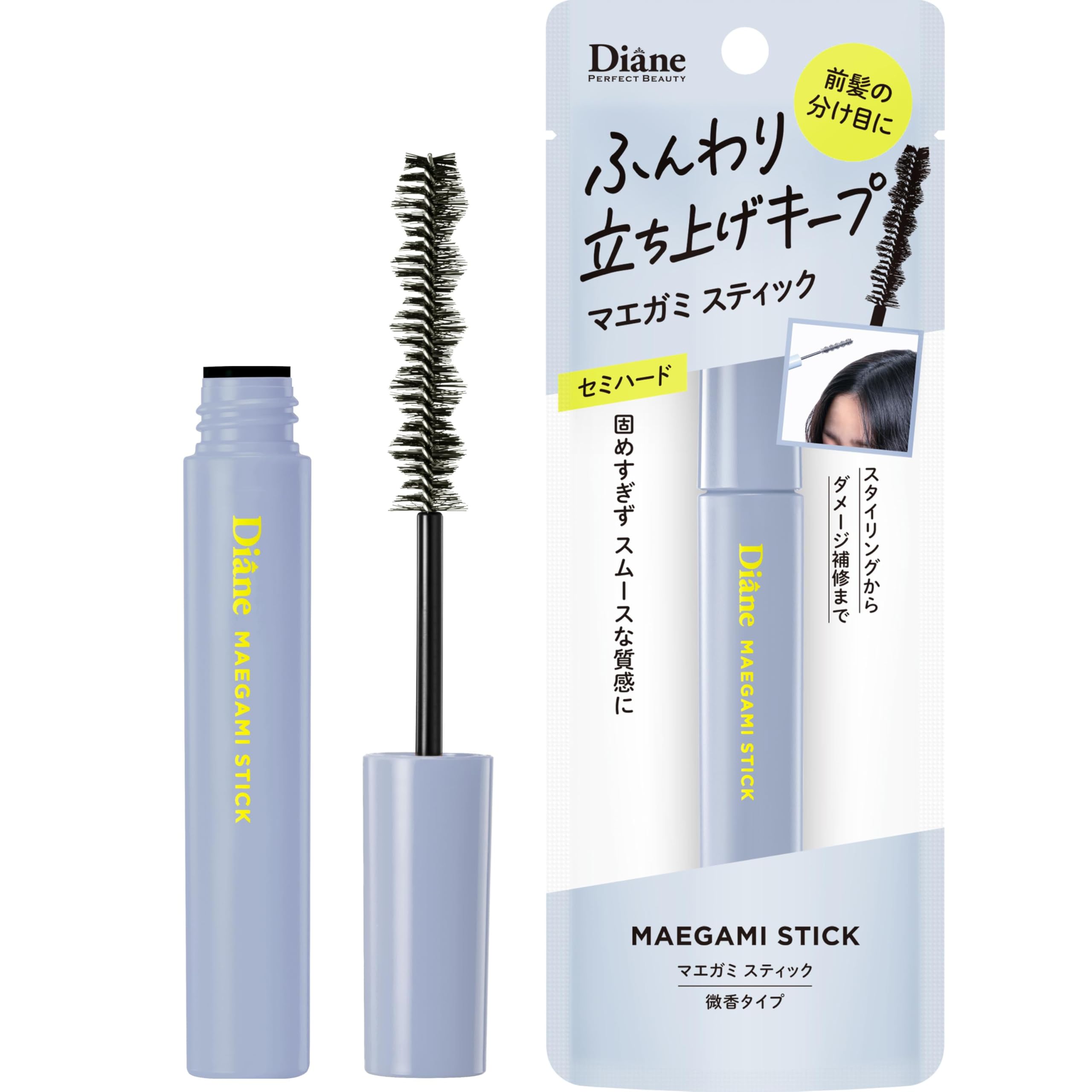 【送料無料】Diane ダイアン マエガミスティック パーフェクトビューティー 10ml 色：セミハード