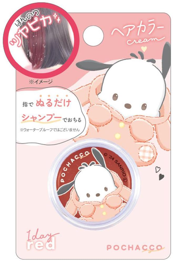 【送料無料】クラックス サンリオ ポチャッコ ヘアカラー クリーム 117852