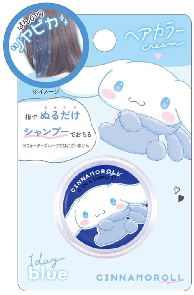 【送料無料】クラックス サンリオ シナモロール ヘアカラー クリーム 116504