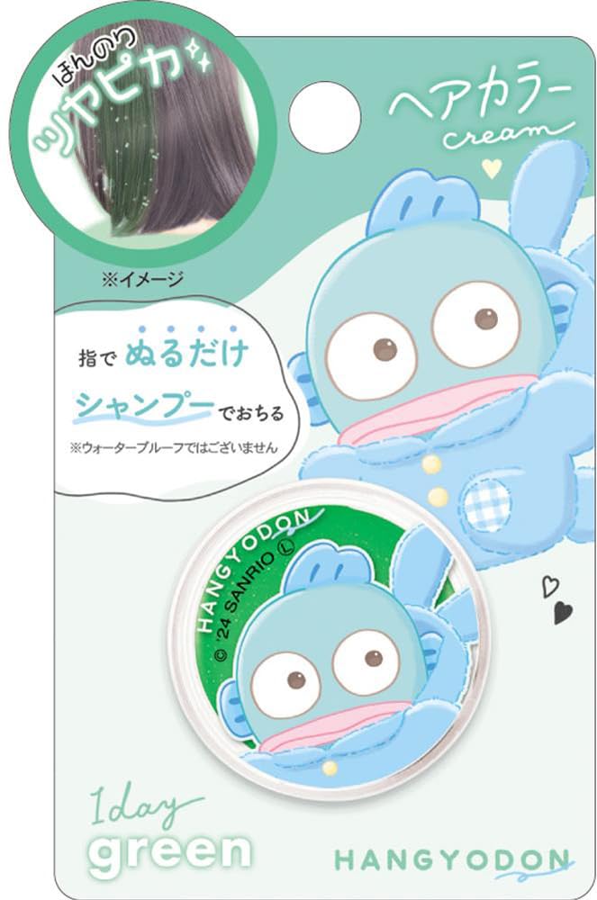 【送料無料】クラックス サンリオ ハンギョドン ヘアカラー クリーム/グリーン 122434