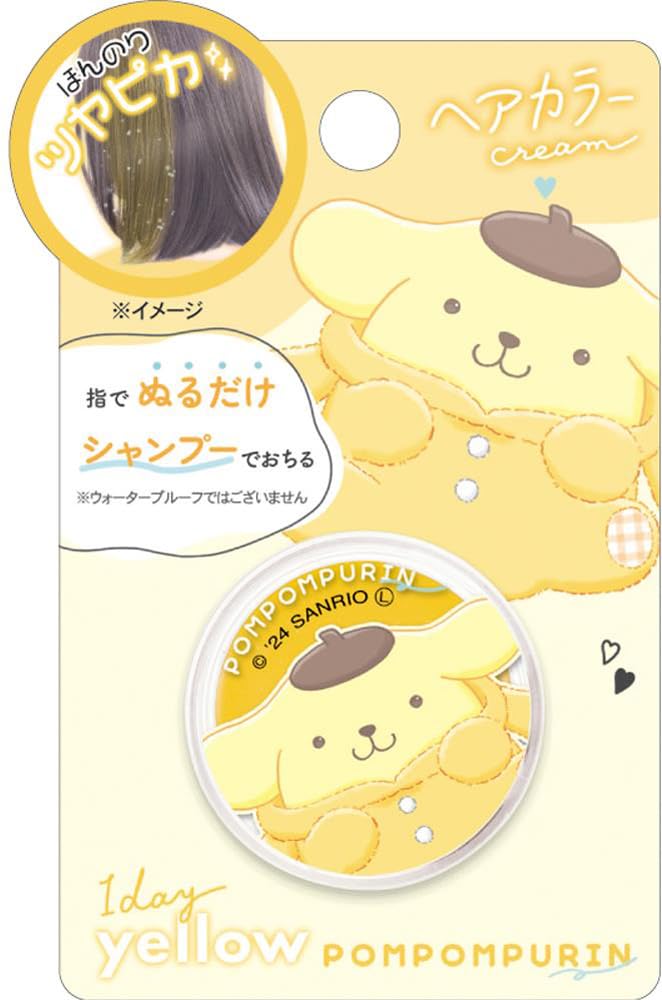 【送料無料】クラックス サンリオ ポムポムプリン ヘアカラー クリーム/イエロー 122433