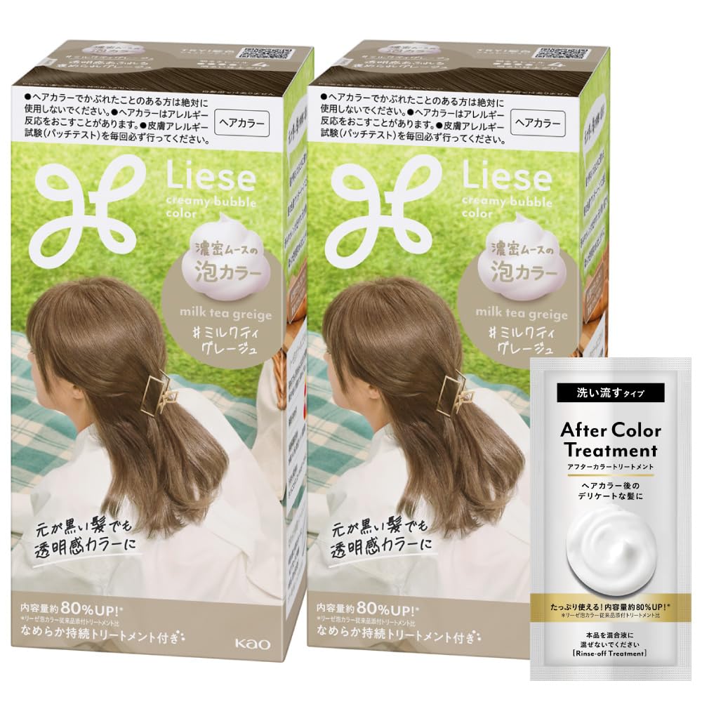 【送料無料】リーゼ 泡カラー 色：ミルクティグレージュ
