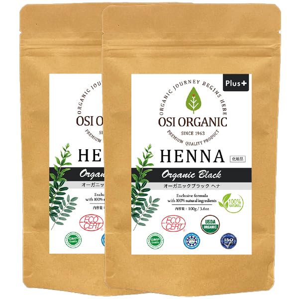 【送料無料】OSI ORGANIC ハラールヘナ HALAL HENNA 100g/3.6oz 取扱説明書付 色：オーガニックブラッ..