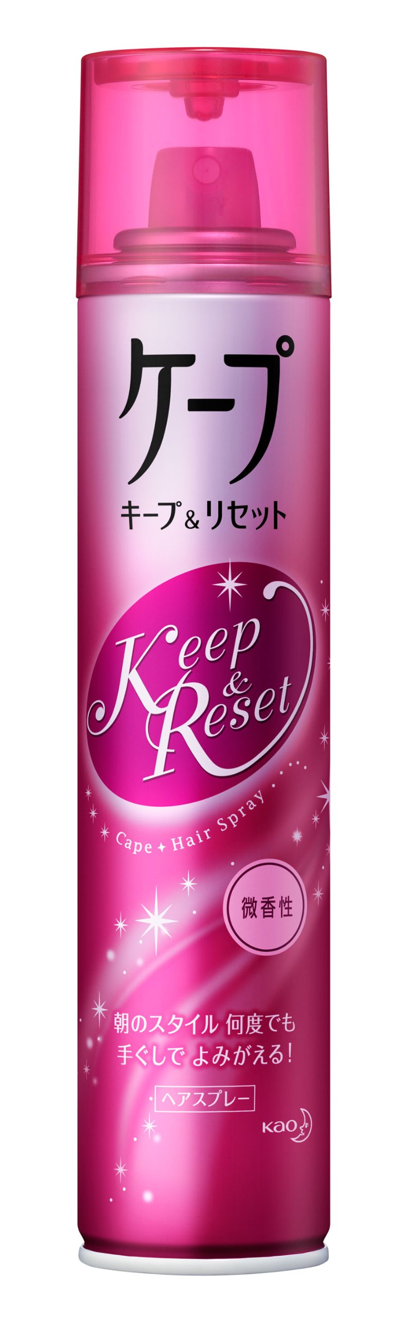 【送料無料】ケープ キープ&リセット 特大 サイズ：140グラム