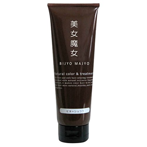 【送料無料】美女魔女 ビターショコラ (240g)