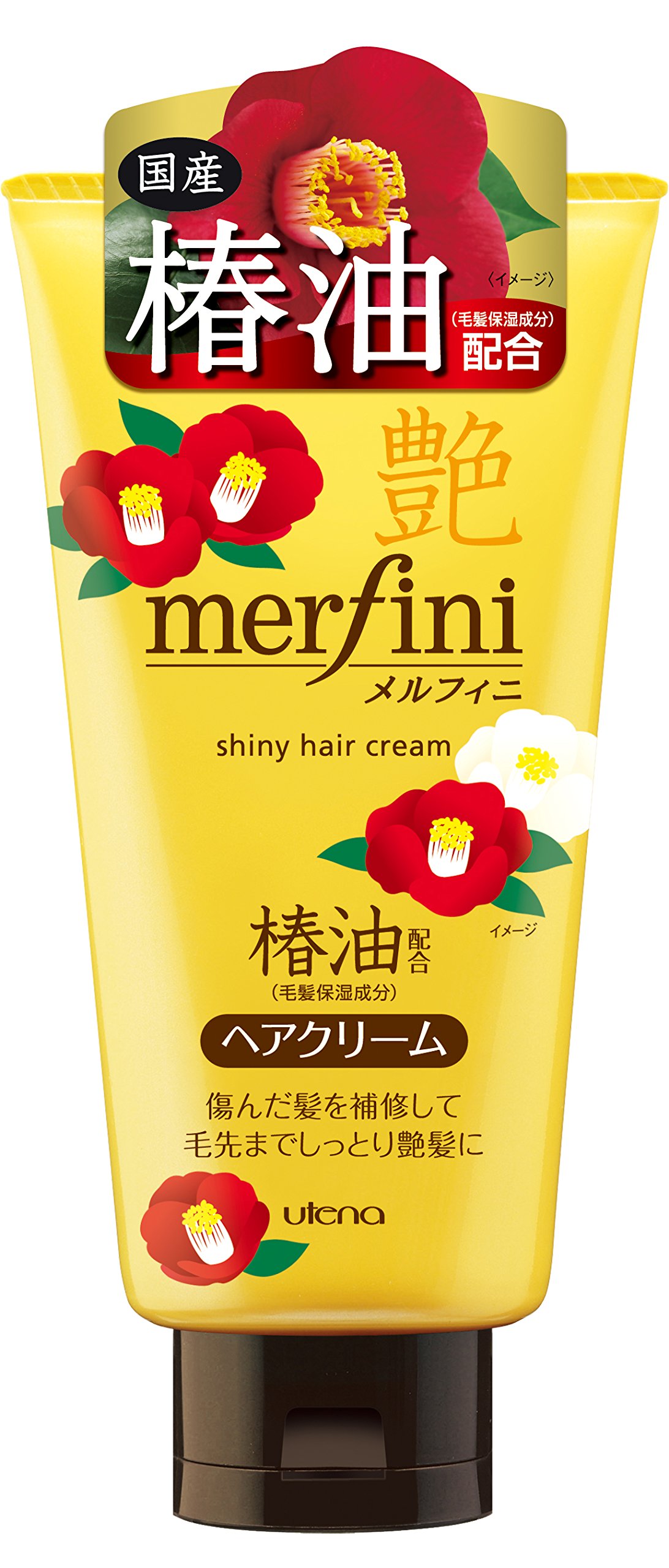 【送料無料】ウテナ メルフィニ ヘアクリーム つやつや 150g サイズ：150グラム (x 1)