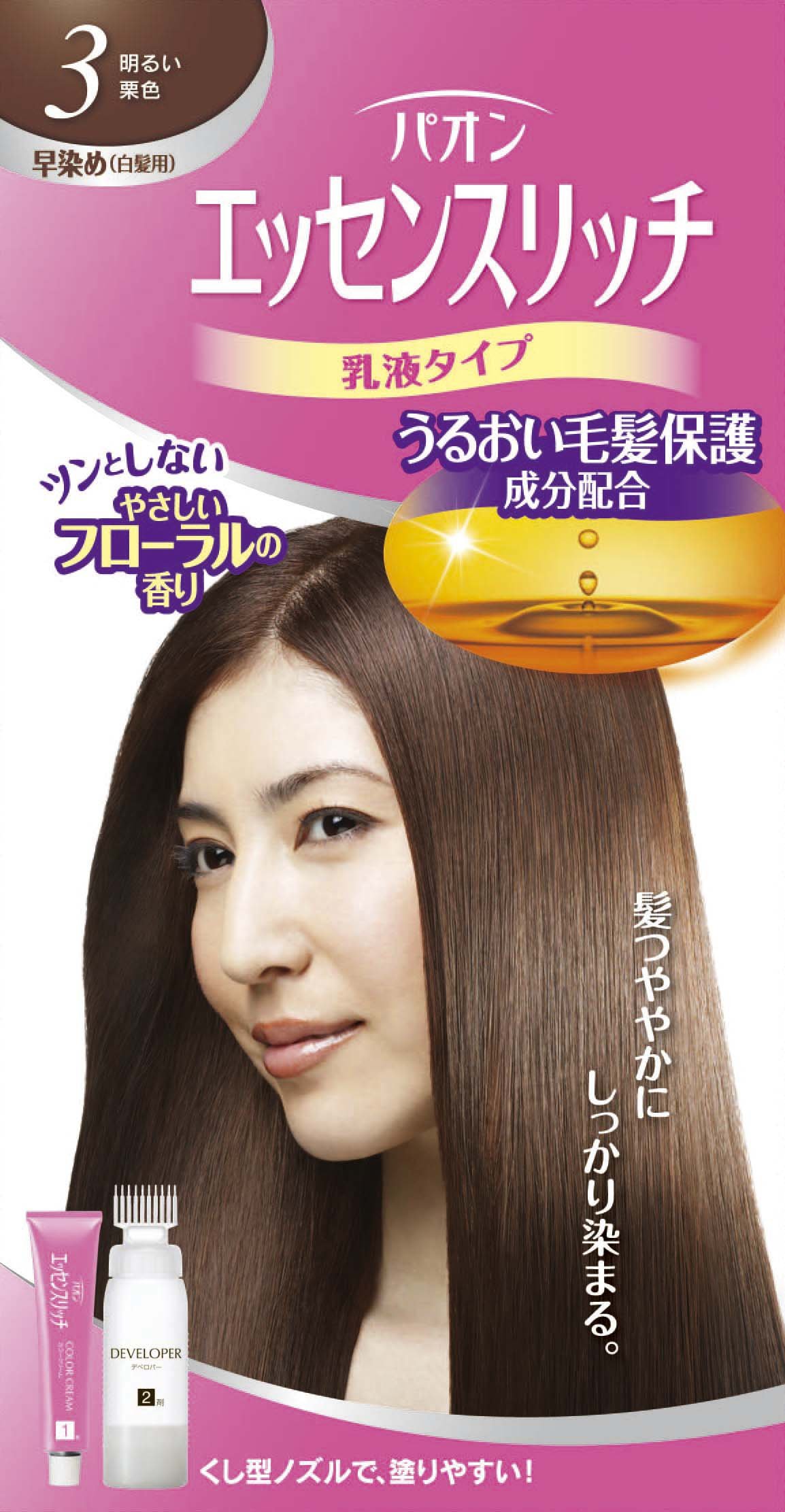 【送料無料】パオン エッセンスリッチ 乳液タイプ 色：3 明るい栗色