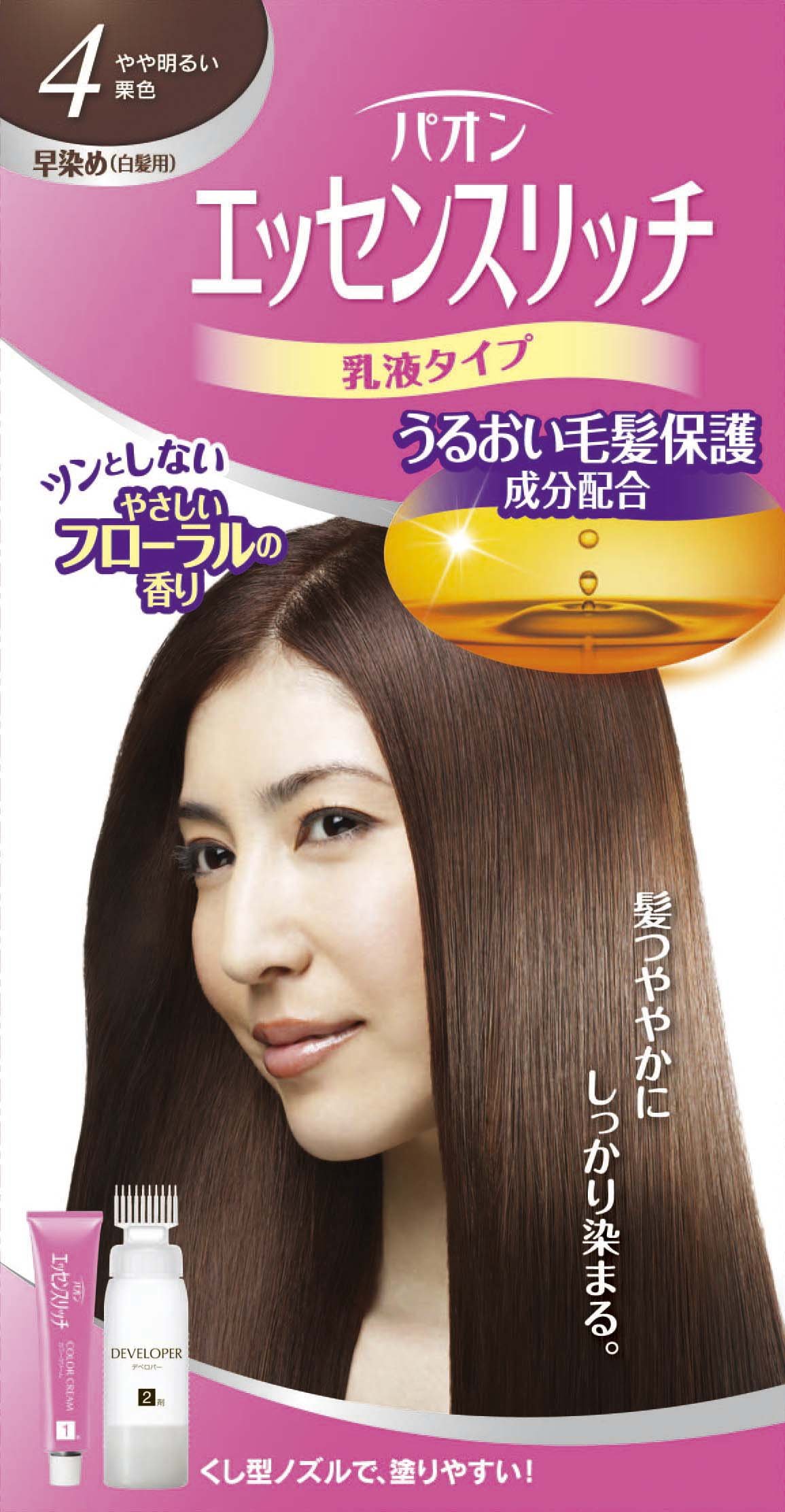 【送料無料】パオン エッセンスリッチ 乳液タイプ 色：4 やや明るい栗色