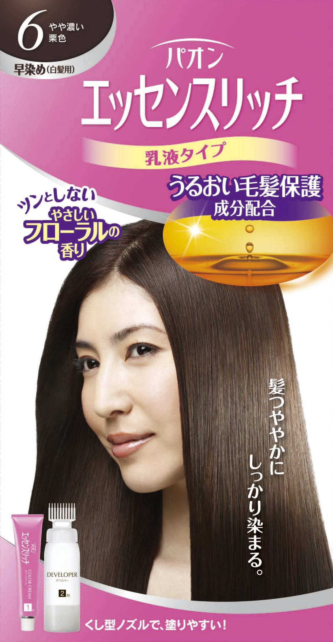【送料無料】パオン エッセンスリッチ 乳液タイプ 色：6 やや濃い栗色
