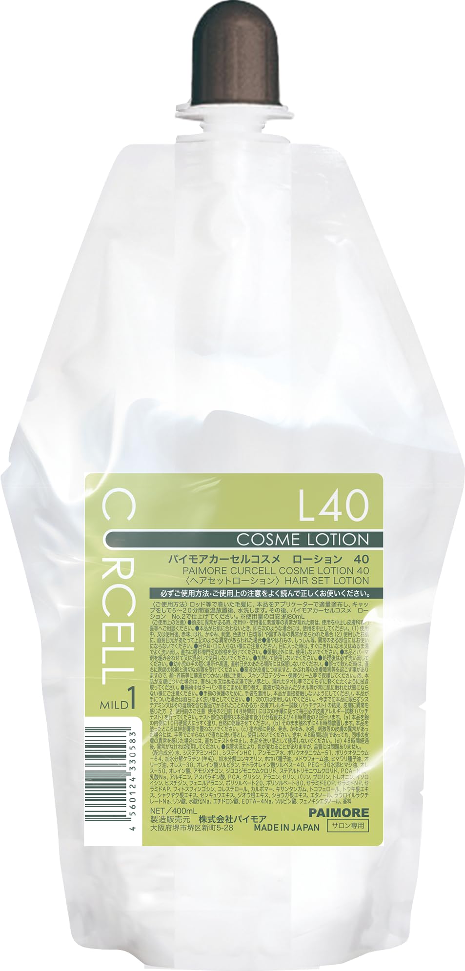 【送料無料】パイモアカーセルコスメ ローション 40 400mL 色：クリア、サイズ：400ml
