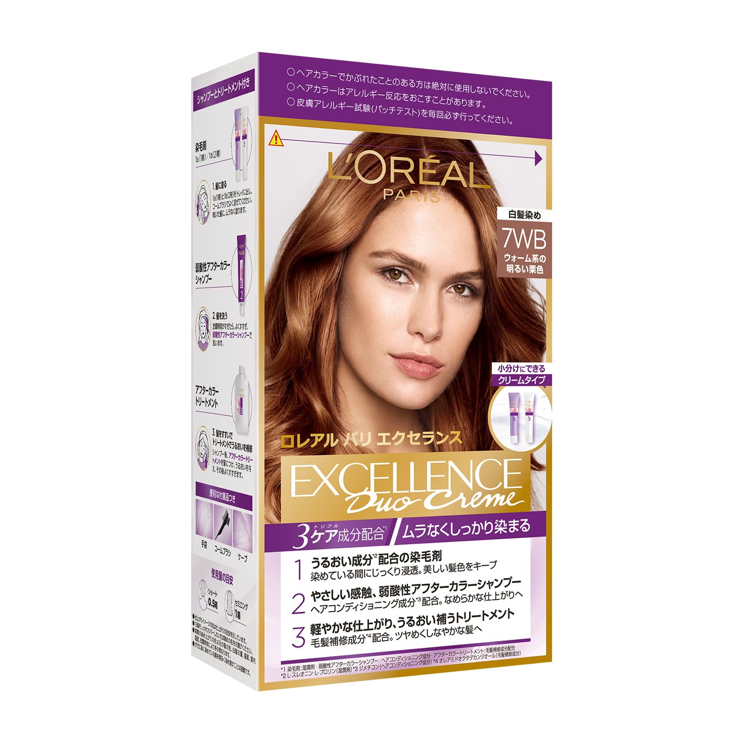 【送料無料】L'Oreal Parisエクセランス R クリームタイプ白髪染め 色：1)単品、サイズ：1個 (x 1)
