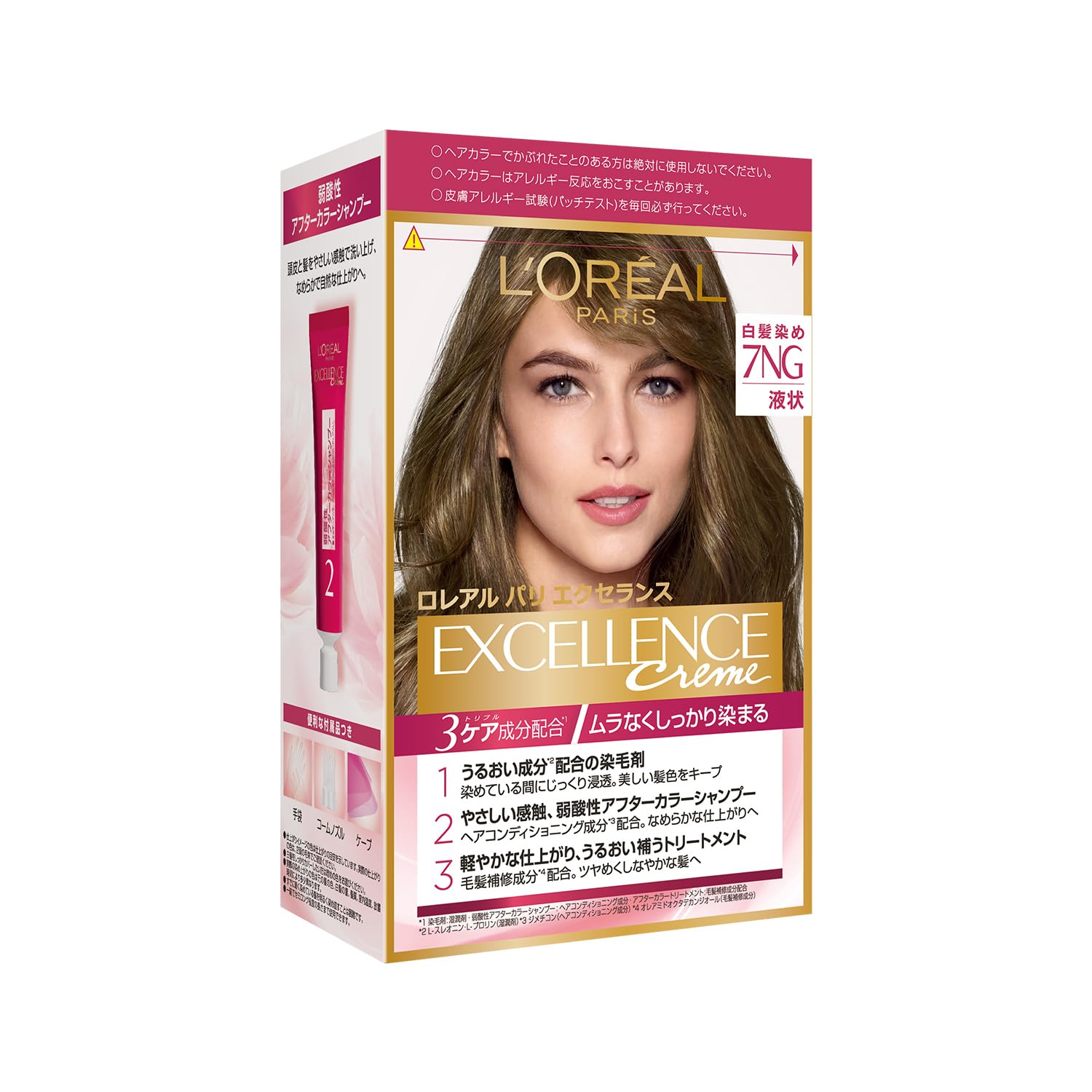 【送料無料】L'Oreal Paris(ロレアルパリ) エクセランス R 液状タイプ ヘアオイルキット 色：7NG 緑がかった明るい栗色、サイズ：1個 (x 1)