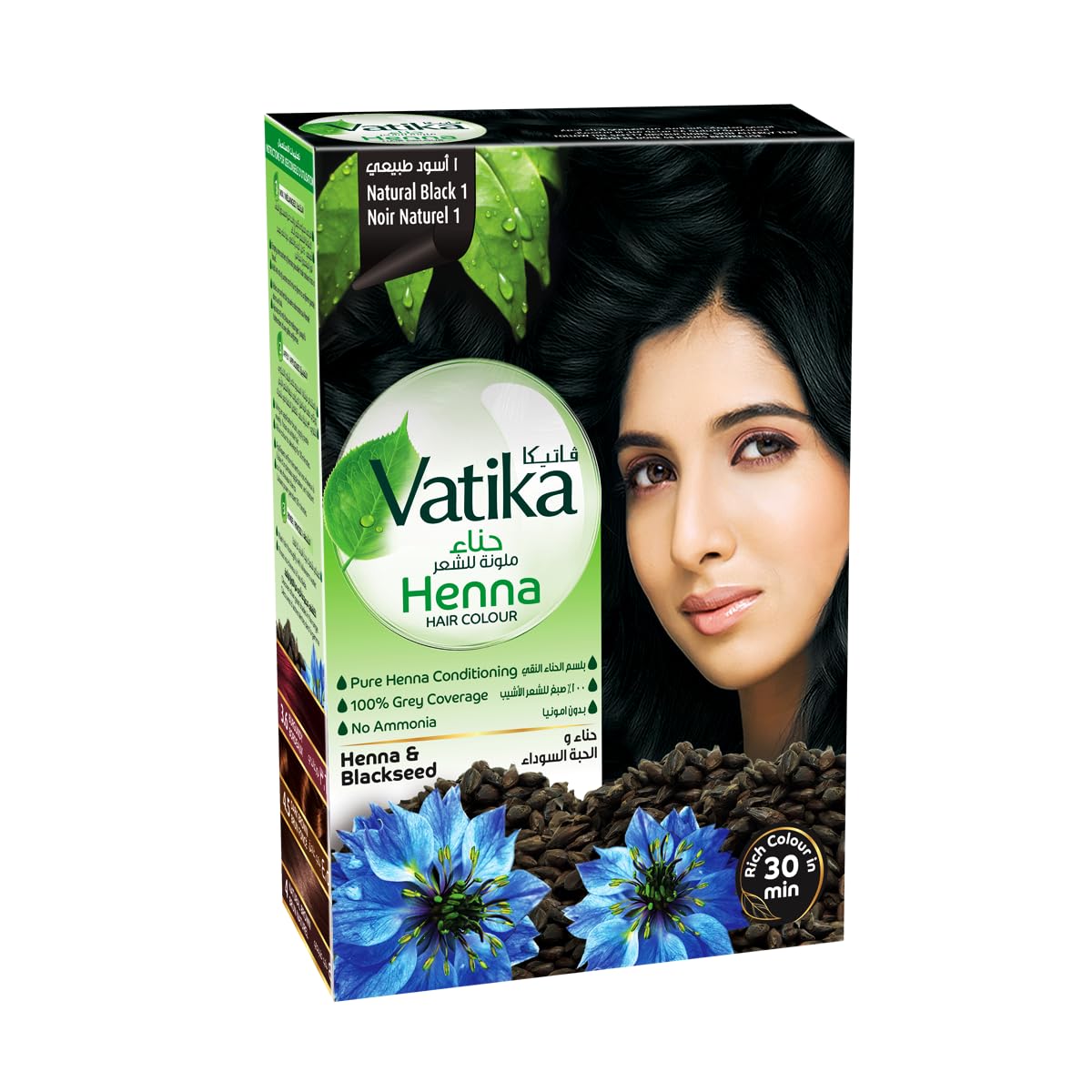 【送料無料】Vatika Henna ヘアカラー-ナチュラルブラック、6 x 10 g、白髪とヘアカラー用のヘアカラー..