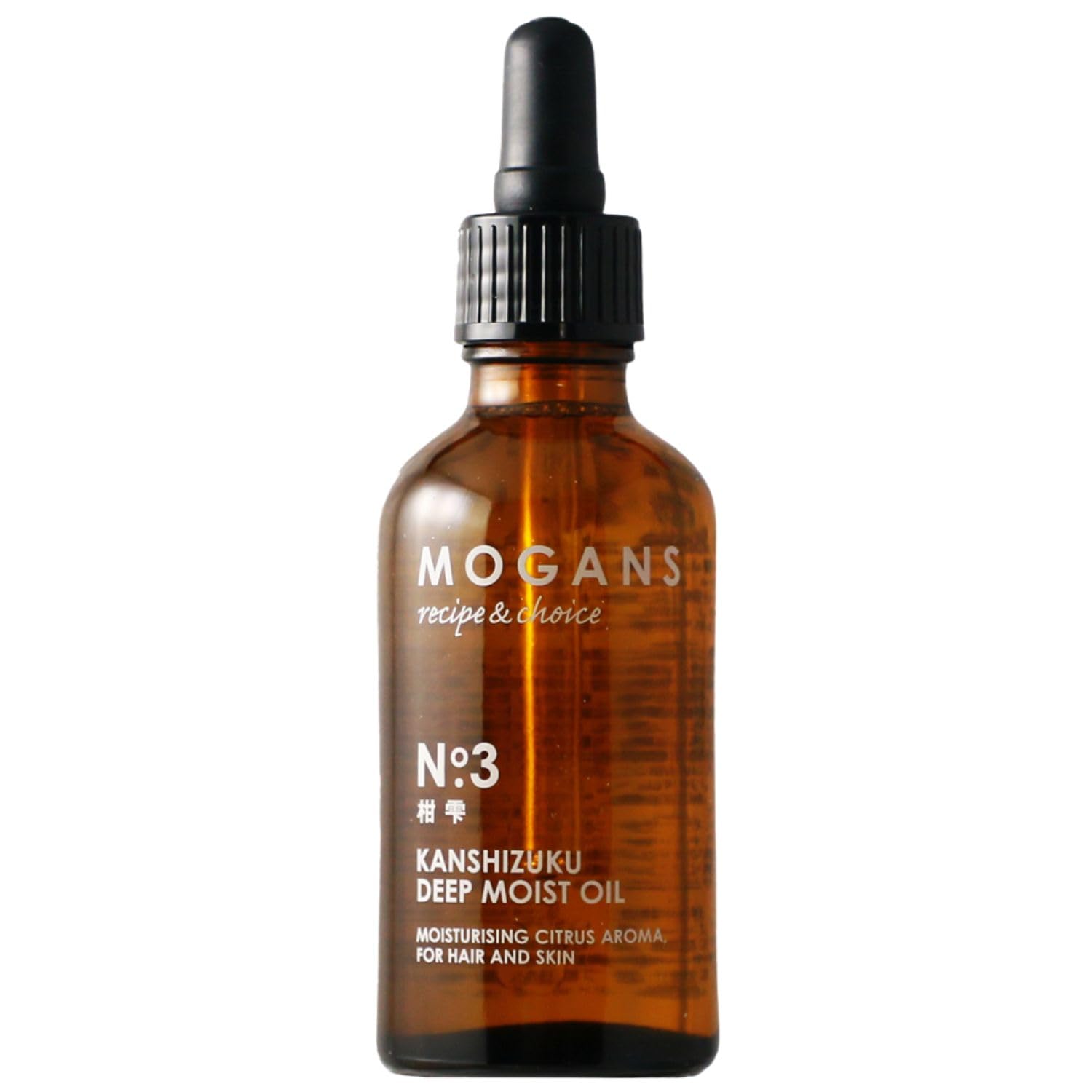 【送料無料】MOGANS (モーガンズ) ディープモイストオイル 柑雫 (かんしずく) 50mL (ヘアオイル ボディオイル 洗い流さない ヘアトリートメント アルガンオイル 精油 オーガニック シトラス＆フローラルの香り) サイズ：50ミリリットル (x 1)