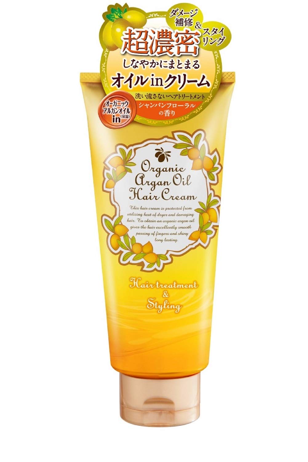 【送料無料】KiSS(キス) スキニーリキッドコンシーラー サイズ：150グラム (x 1)