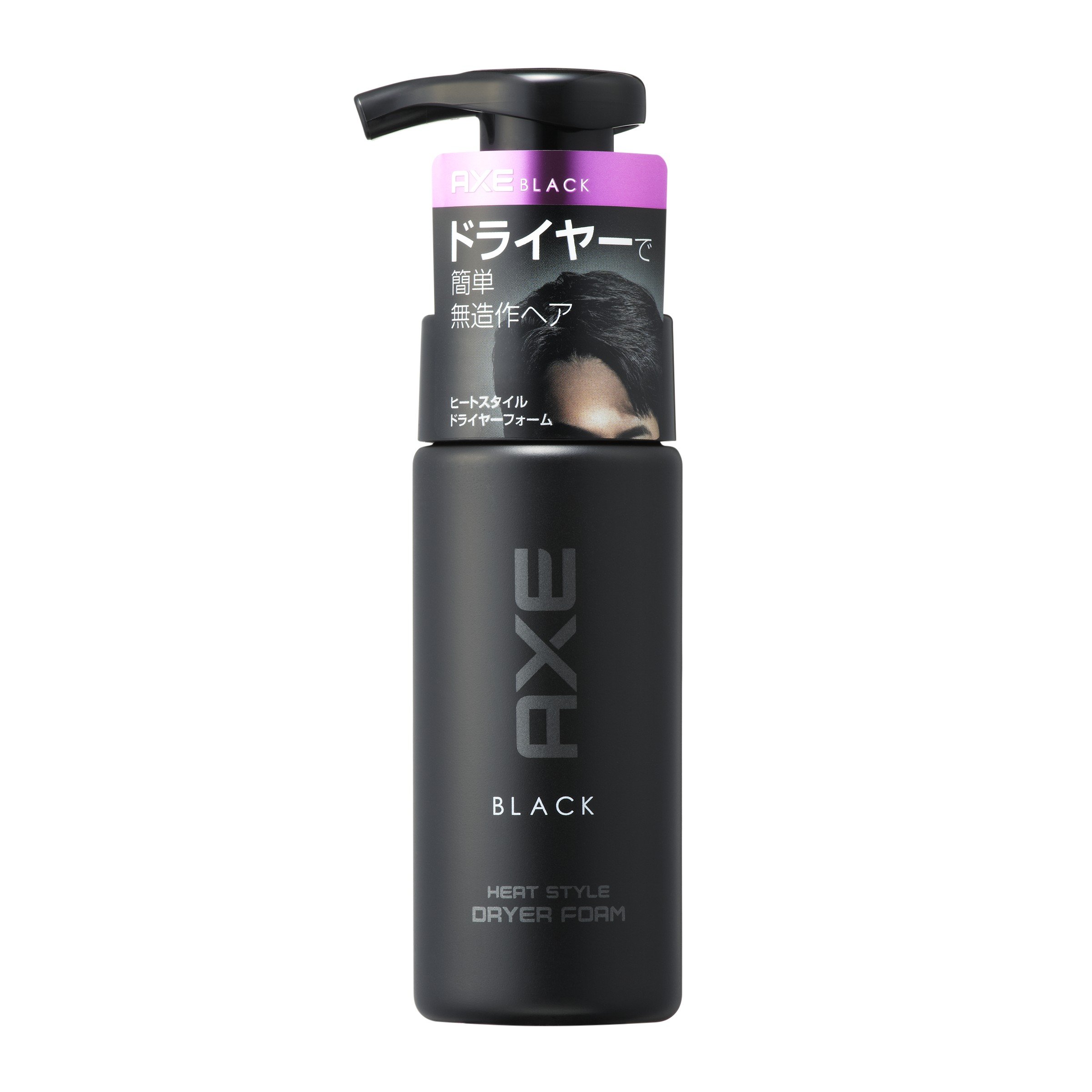 【送料無料】アックス ブラック メンズスタイリング ドライヤーフォーム (無造作ヘア向け) 145ml サイズ:145ミリリットル (x 1)
